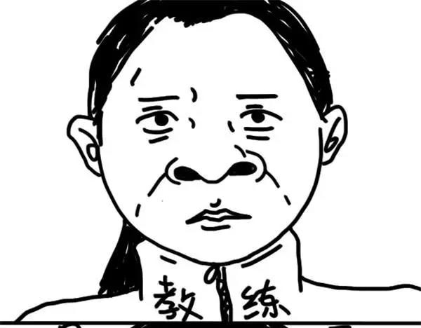 第9话 吃到最后15