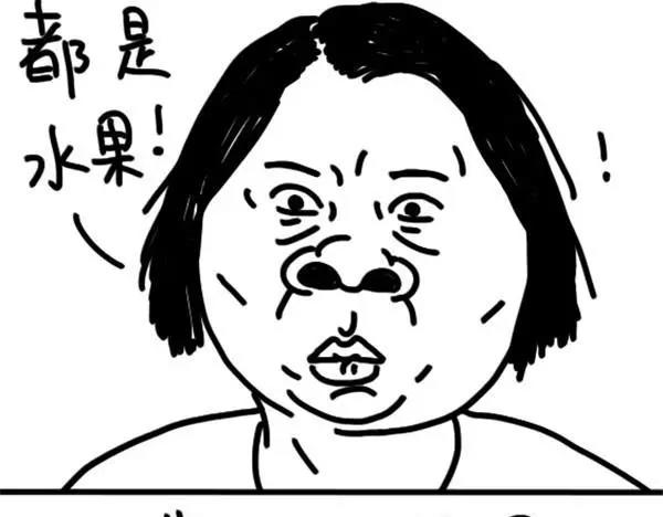 第9话 吃到最后17