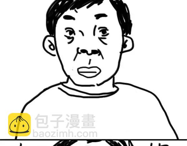 第9话 吃到最后7