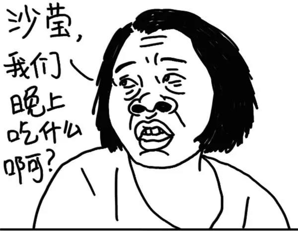 第11话 吃了明天的早餐11
