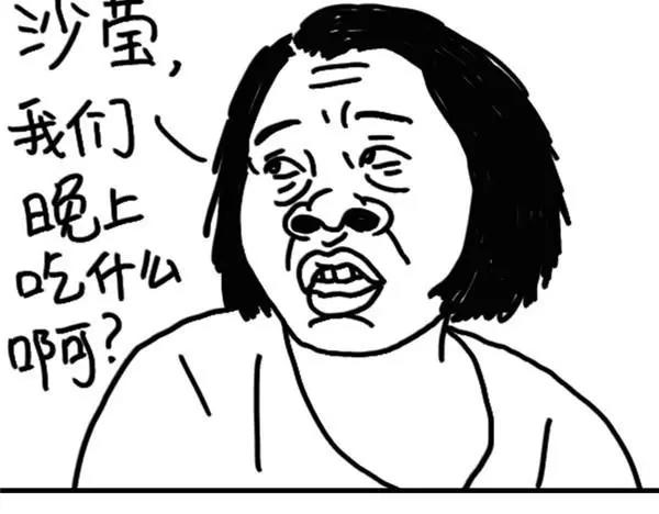 第11话 吃了明天的早餐13