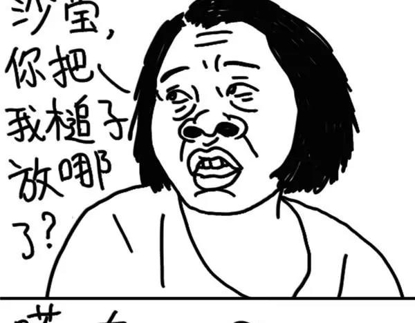 第11话 吃了明天的早餐15