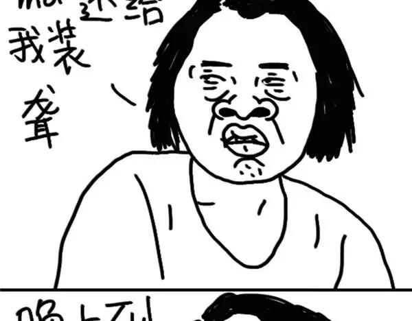 第11话 吃了明天的早餐17