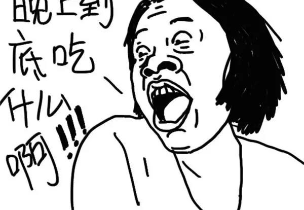 第11话 吃了明天的早餐18
