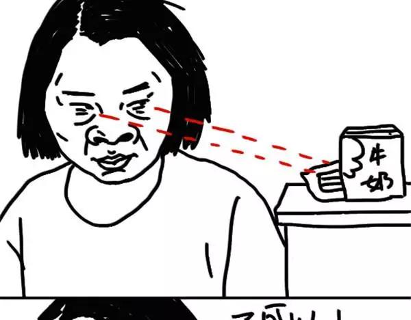 第11话 吃了明天的早餐5