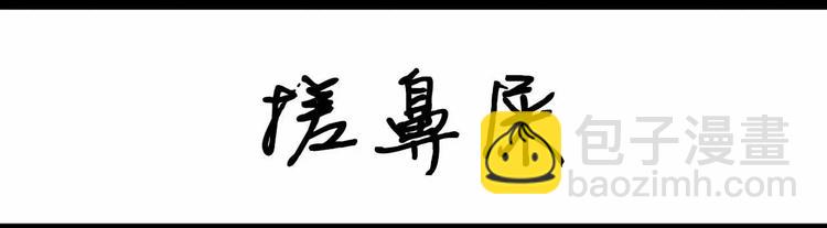 第13话 穿罗马鞋的我3