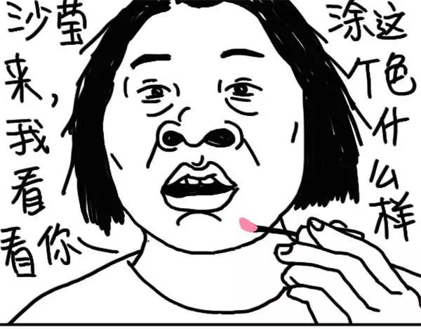第13话 穿罗马鞋的我4