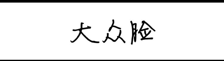 第15话 大风13