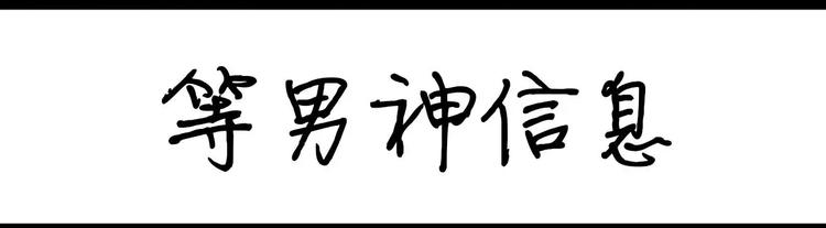 第15话 大风15