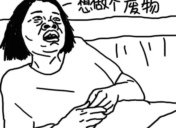 第17话 福建人13