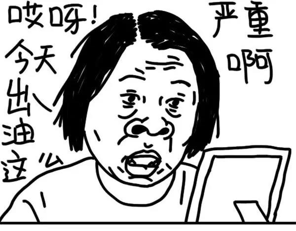 第18话 复习11