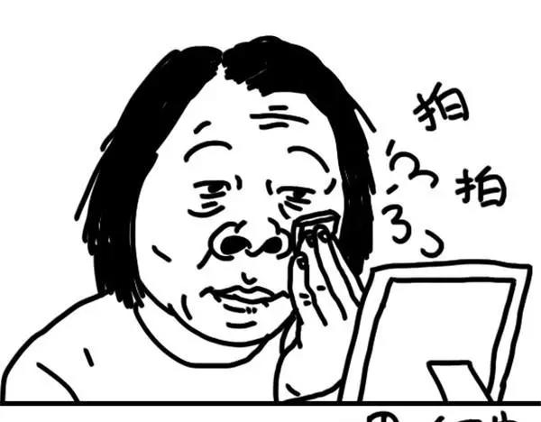 第18话 复习12