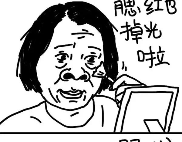 第18话 复习13