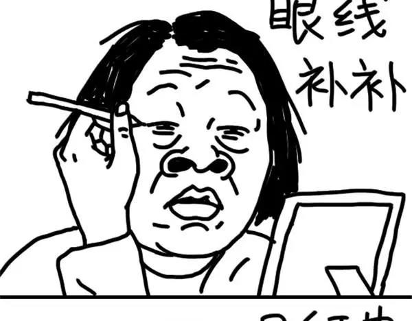 第18话 复习14