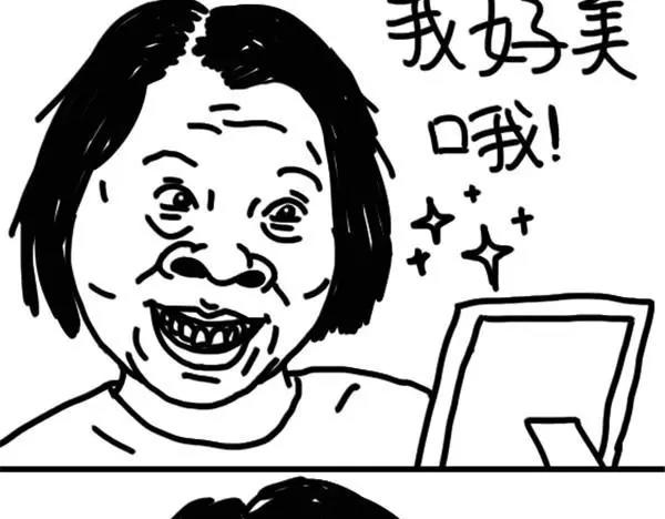 第18话 复习16