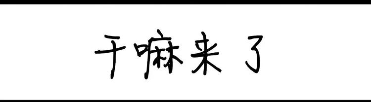 第18话 复习9
