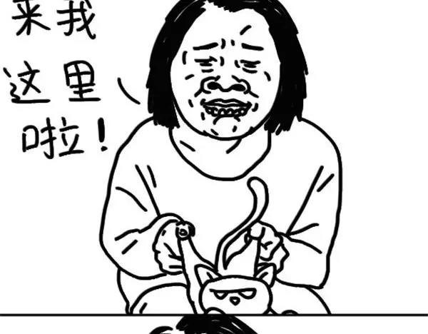 第19话 公交车上14