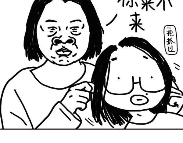 第19话 公交车上17