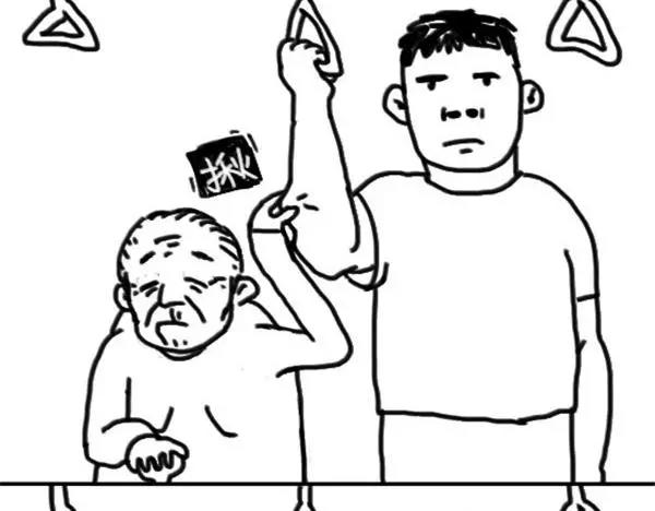 第19话 公交车上4
