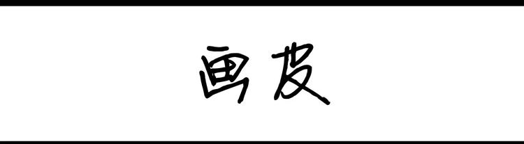 第24话 假装运动了11