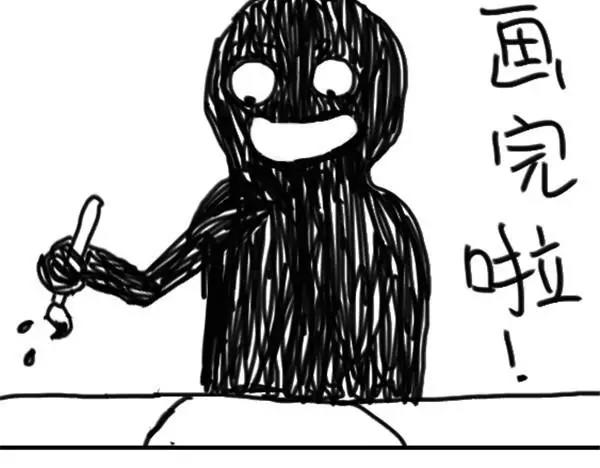 第24话 假装运动了14