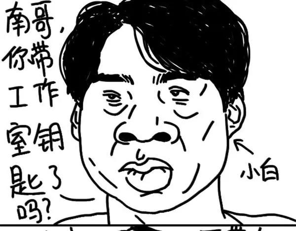 第25话 幻想13