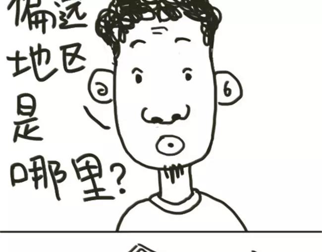 第27话 姐妹情深13