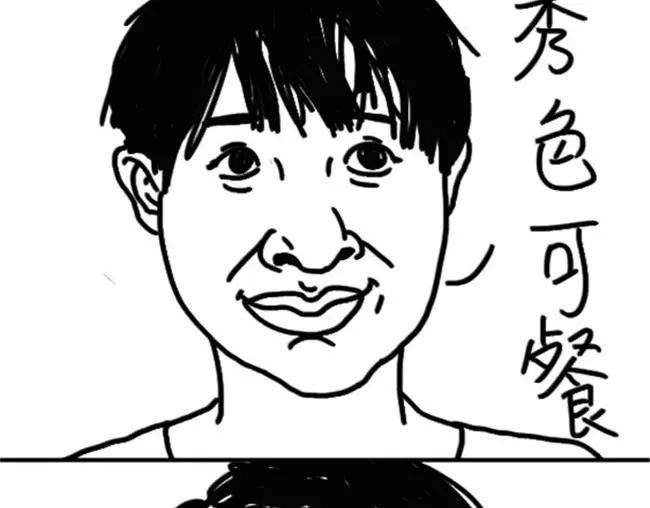 第27话 姐妹情深6