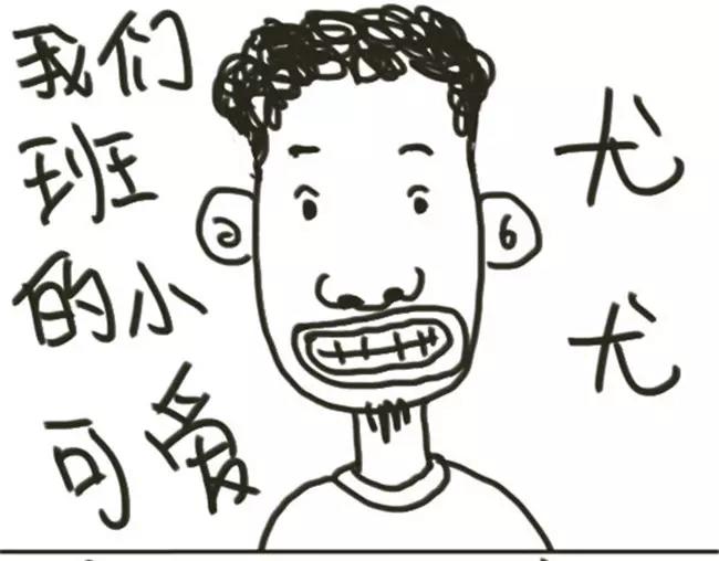 第27话 姐妹情深9