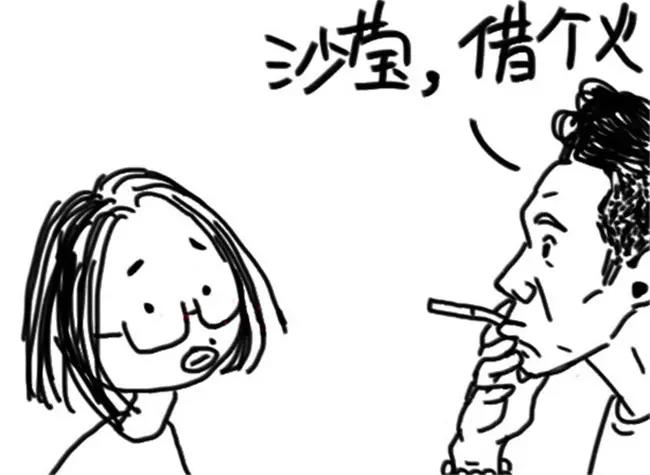 第28话 绝望13