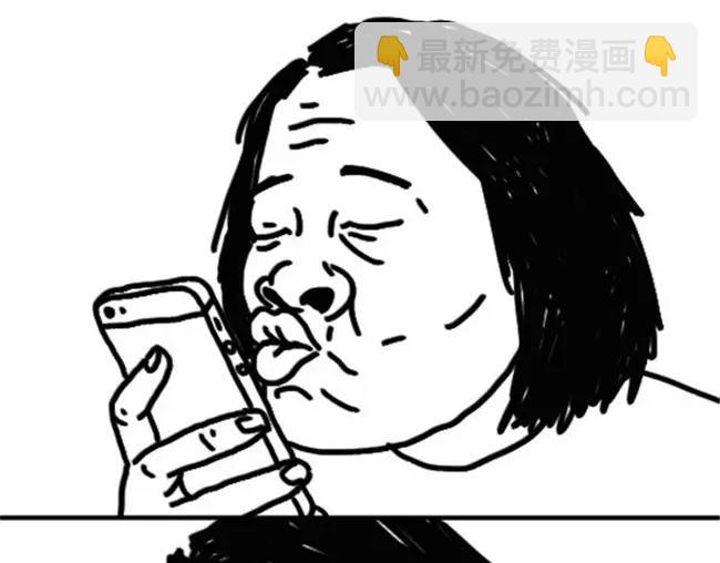 第29话 看到爱豆照片的我5