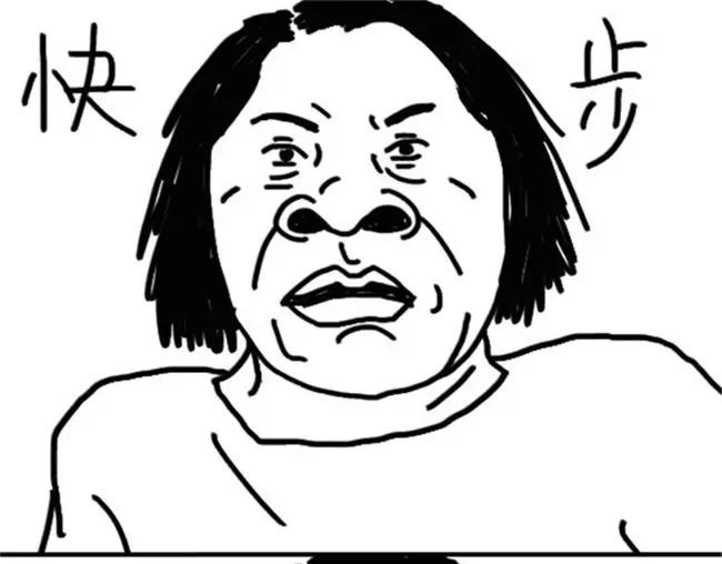 第31话 空腹7