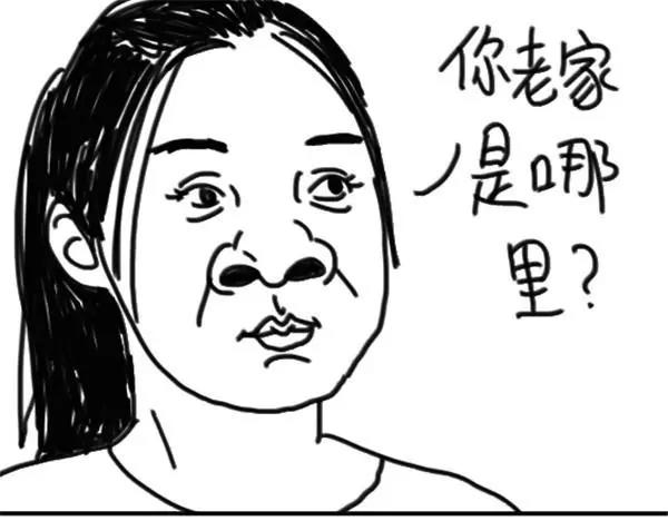 第37话 冷漠11