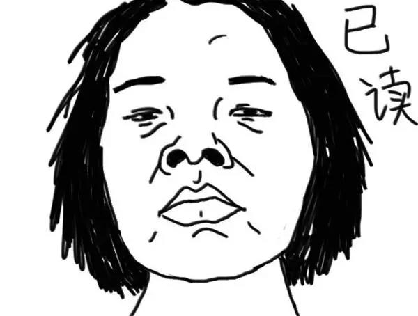 第37话 冷漠4