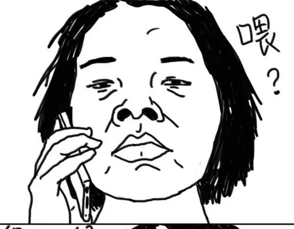 第37话 冷漠5