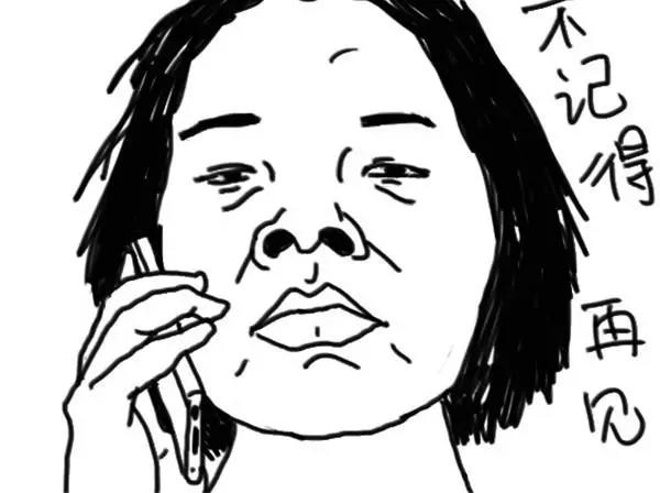 第37话 冷漠7
