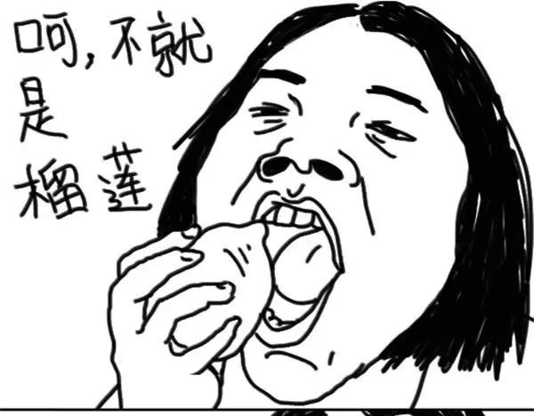 第37话 冷漠8