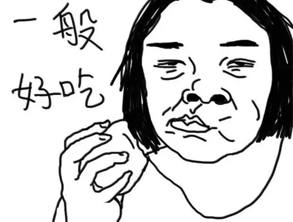 第37话 冷漠9