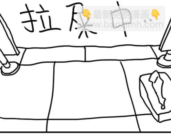 第39话 猫看我拉屎1