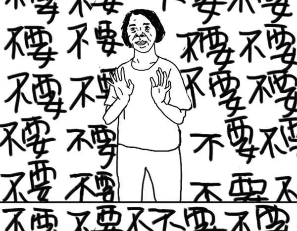 第39话 猫看我拉屎14