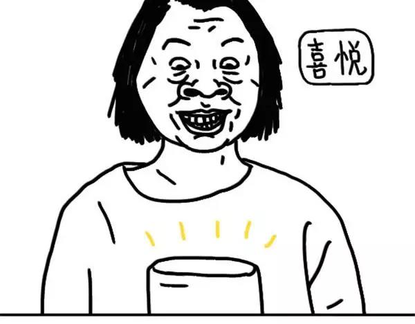 第49话 求求你不要再说了2