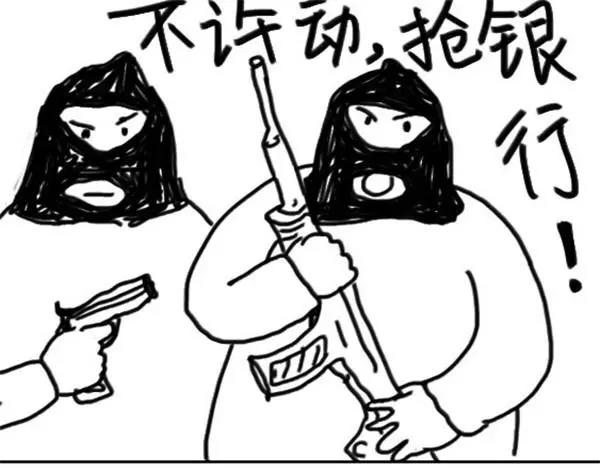 第50话 容易害羞1