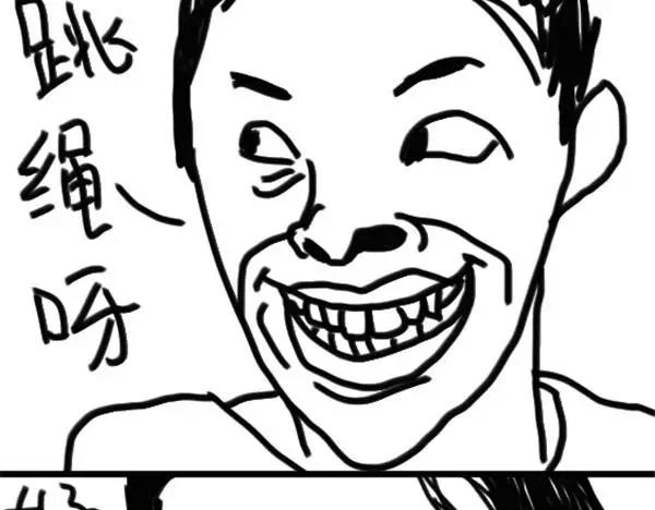 第55话 酸奶10