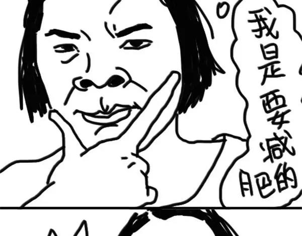 第55话 酸奶13