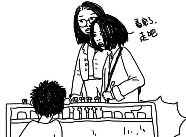 第55话 酸奶4