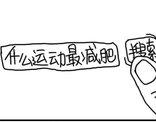 第55话 酸奶6