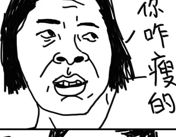 第55话 酸奶9