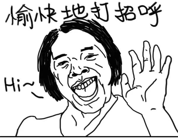第56话 提醒我1