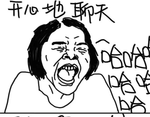 第56话 提醒我2