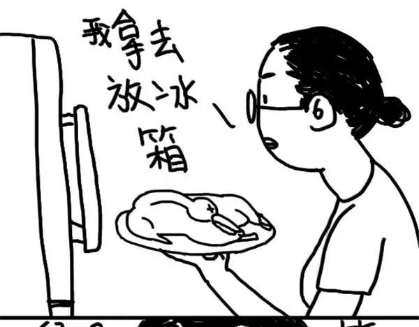 第66话 学车15